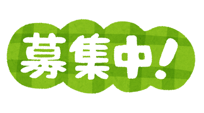 意見求 本編中の種族or称号とep値抜粋 転生したらスライムだった件まとめ